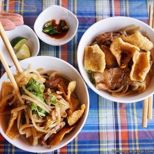 Cao Lầu, Hoi An Food